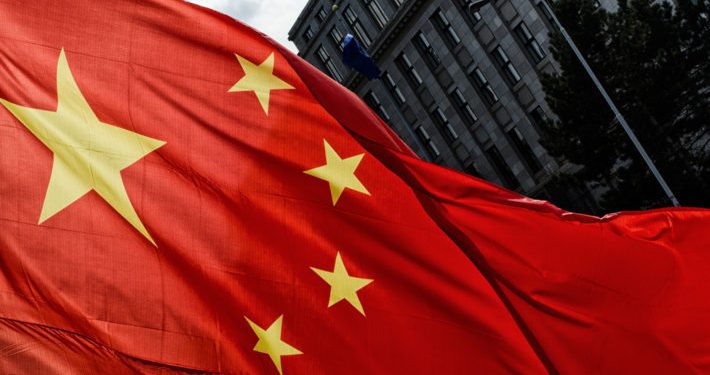 Trung Quốc có thể chấp nhận quỹ giao dịch ETF dành cho Blockchain