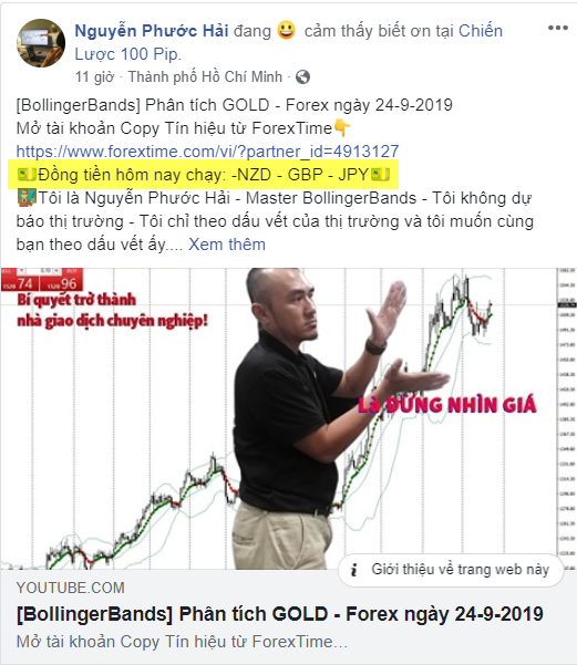 agold24k.info_picture_file_gold24k.info_2087_2019_09_24_20_11_04.png