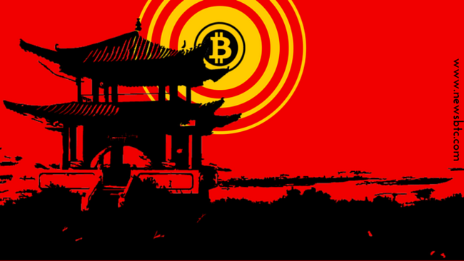 Huobi-CEO-Pushes-for-Bitcoin-Regulation-in-China.-newsbtc-bitcoin-news.png
