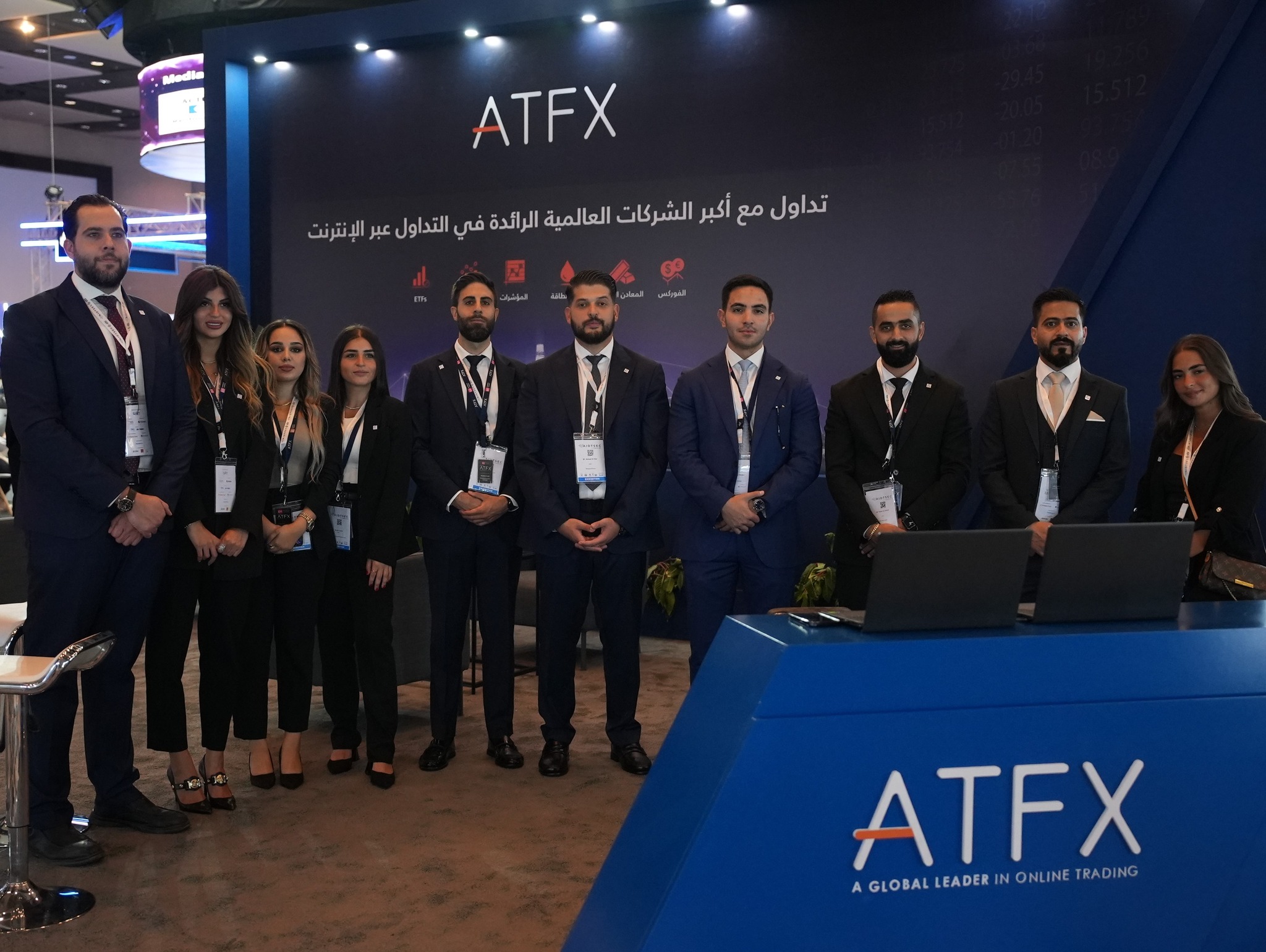 ATFX tài trợ Hội nghị AIDTSEC 2023 tại Jordan