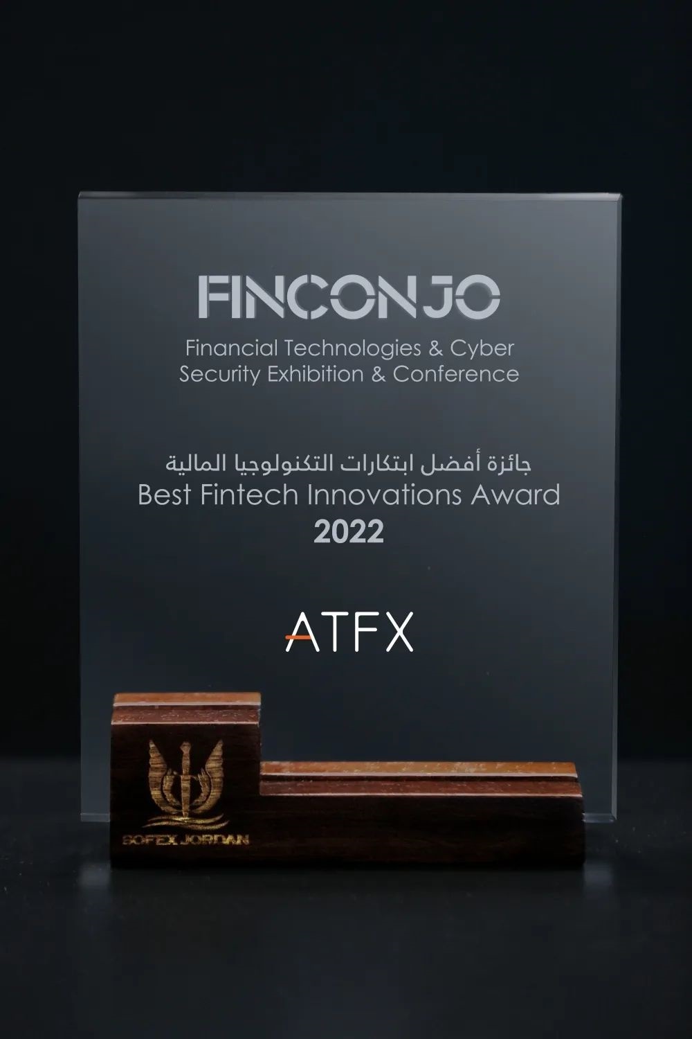 ATFX đã giành được Giải thưởng Sáng tạo Công nghệ Tài chính Tốt nhất năm 2022