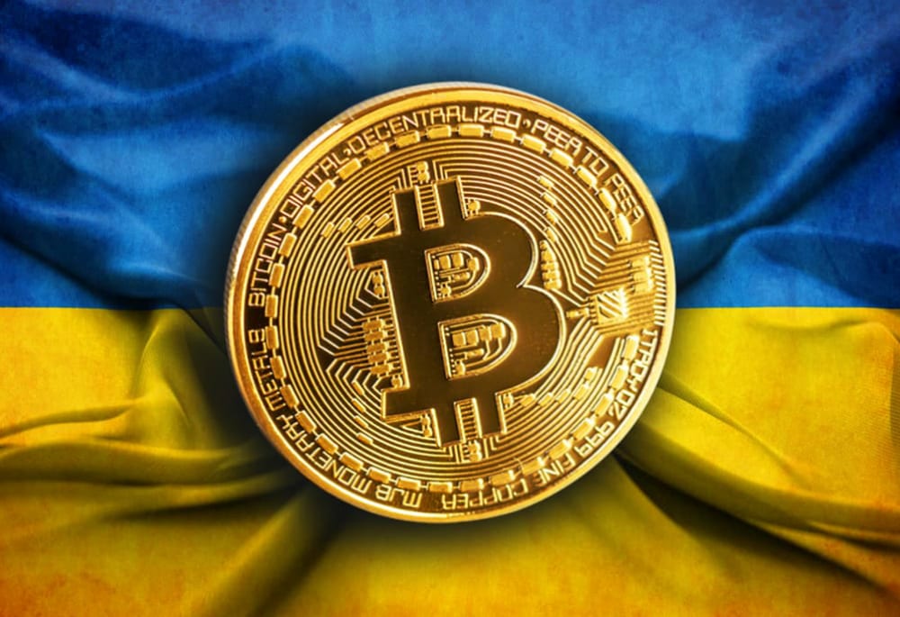 ngan-hang-dien-tu-ukraine-se-cung-cap-giao-dich-bitcoin.jpeg