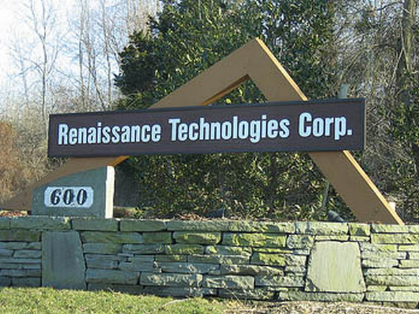 Renaissance-Technologies-traderviet.jpg