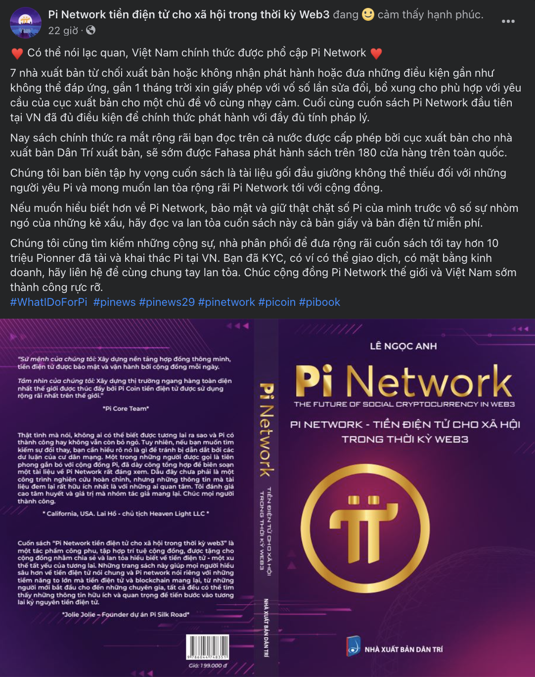 Nghi vấn cộng đồng Pi Network sắp phát hành sách tại Việt Nam?