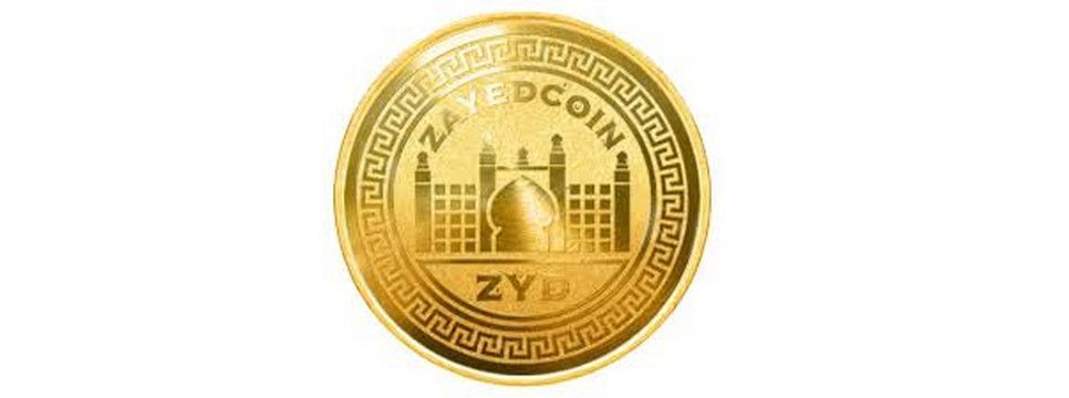 Forex Broker có mặt ở Việt Nam ADS Securities đưa ra cảnh báo về đồng crypto Zayed Coin mượn danh
