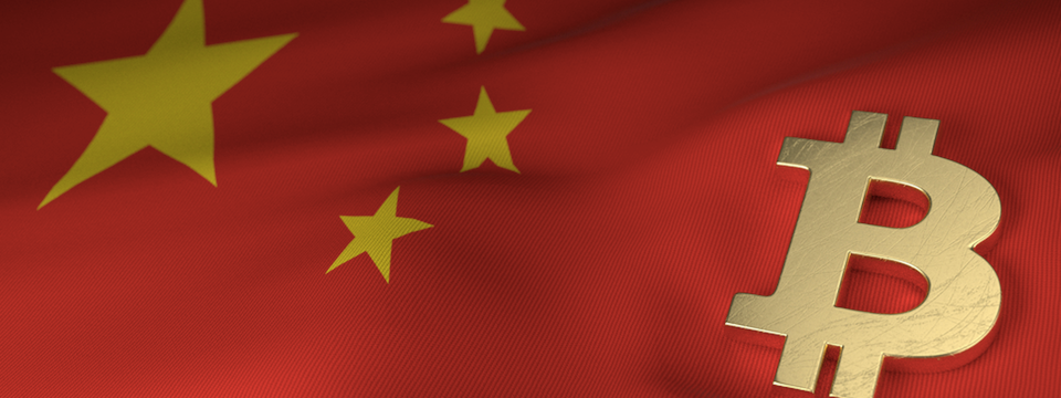 Trung Quốc đe dọa đóng băng tài khoản Ngân hàng nếu Nhà đầu tư tiếp tục mua Bitcoin ngoài nước