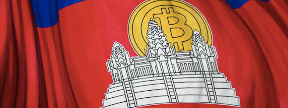 Một quốc gia Đông Nam Á cấm giao dịch cryptocurrency nhưng lại phát hành đồng crypto riêng